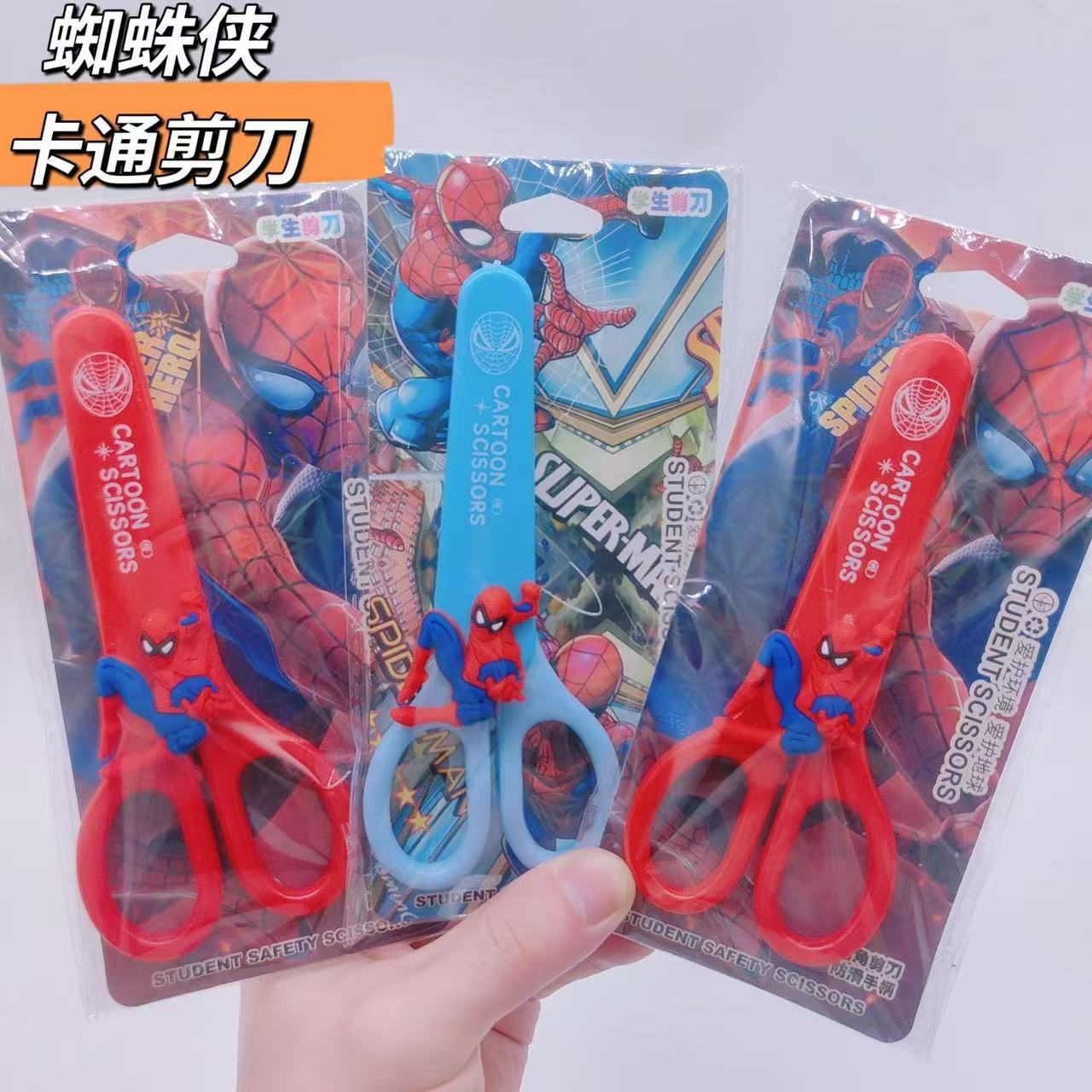 a8c5576d720a26cacb3c67e2fefa78