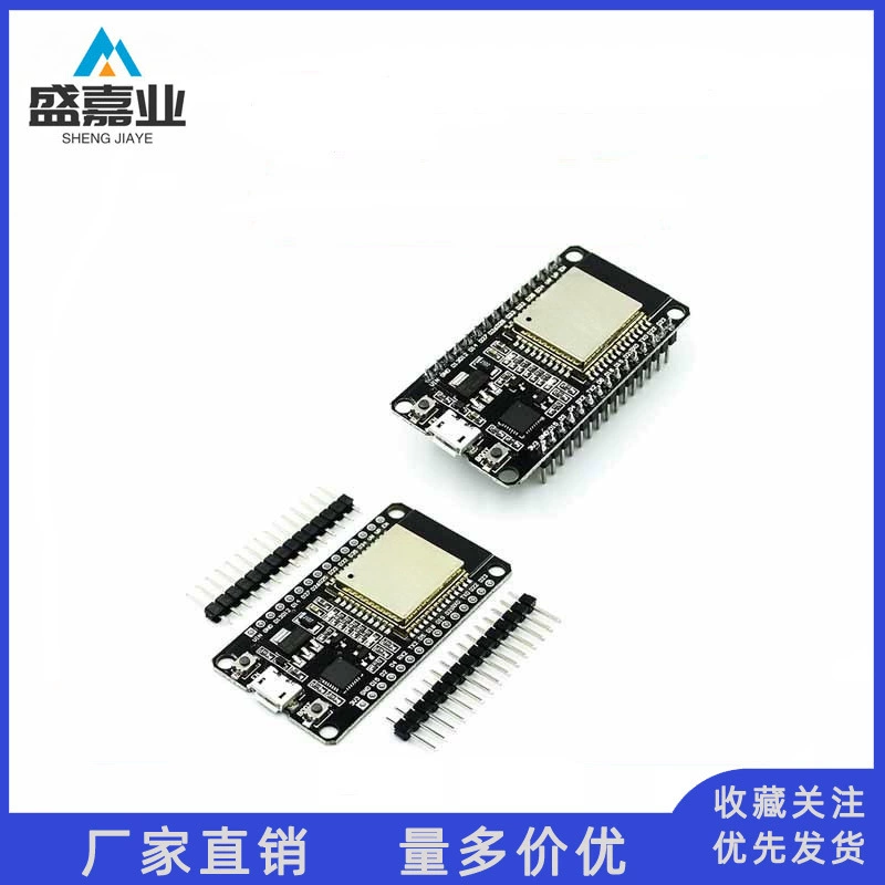 ESP-32 Плата разработки WIFI + Bluetooth Двухъядерный процессор 2 в 1 с низким энергопотреблением ESP32 E SP-32S 2,4 ГГц