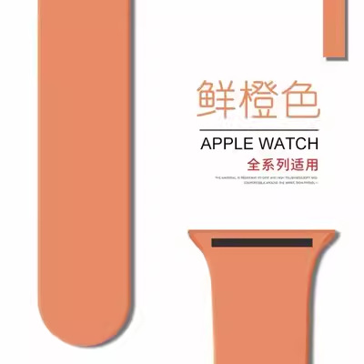 Applewatch ultra correa iwatch8/9 Apple SE original silicona 7 deportes 6 creativo 5/4/3