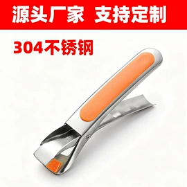 烹饪勺铲;勺、调羹;刨子、削皮器