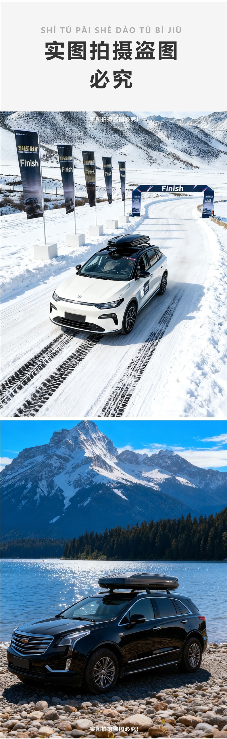 Car Roof Luggage Box, Large Capacity Suv Roof Box, Mpv Universal Ultra-Thin Travel Box, Car Luggage Rack