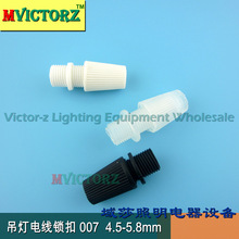 �͵��������i���ۺ�ɫ��ɫ͸��033/007�����i�����Ͽ۾��A