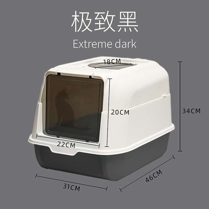 Caja de arena para gatos extra grande completamente cerrada extraíble y lavable cubierta antisalpicaduras gato inodoro fábrica en stock al por mayor