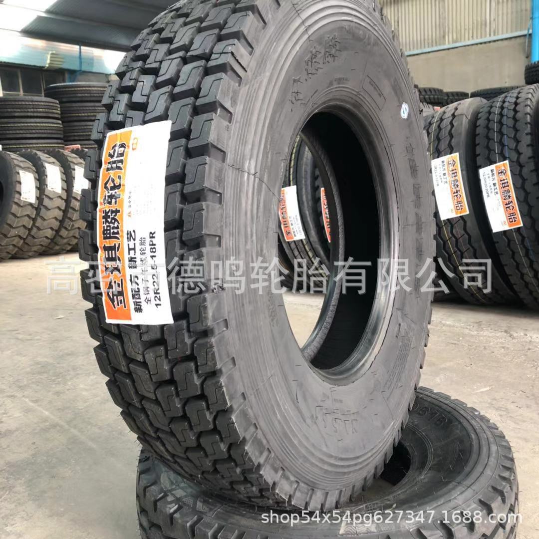 Neumático de acero 11 del remolque del vacío 13 12R22.5 295 315/70 80 385/65R22.5