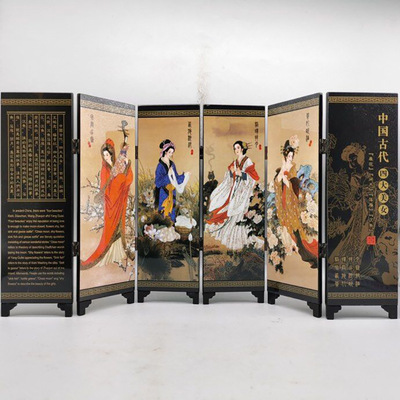 古玩收藏四大美女屏风家居客厅摆件仿古漆器小屏风折叠木制摆设|ms