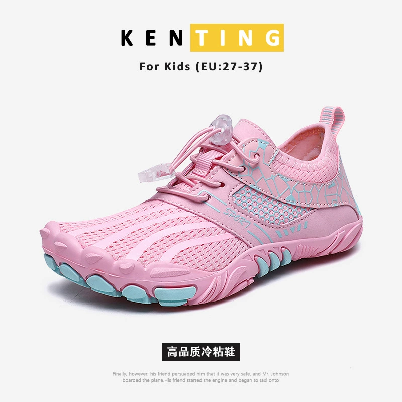 Трансграничная детская обувь для верховой езды по течению, пляжная обувь для мальчиков, быстросохнущая Нескользящая Уличная обувь для скалолазания, походная обувь для девочек, средних и больших детей