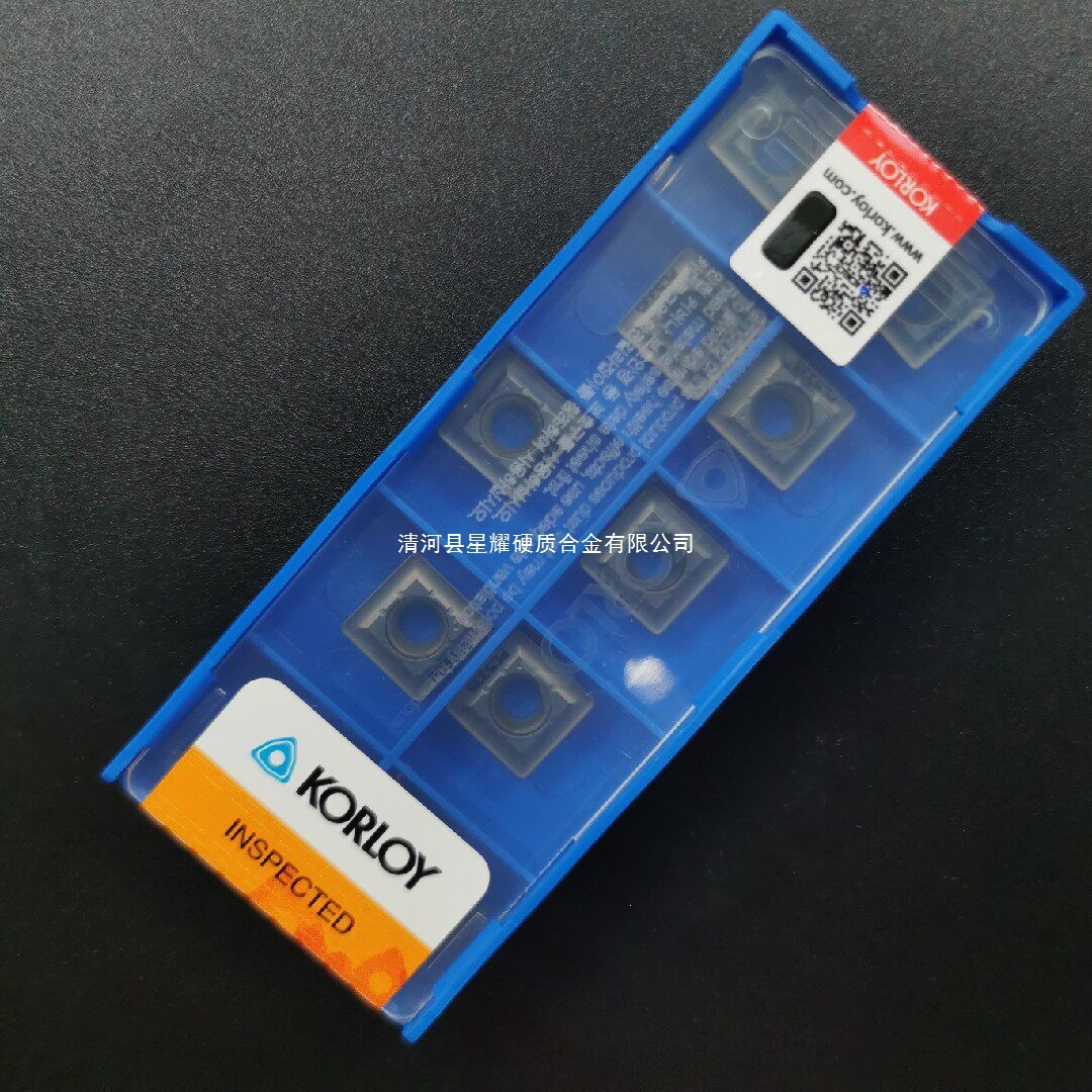 SPMT11T308-LD PC5335 克洛伊克劳伊U钻快速钻通槽外切数控刀片