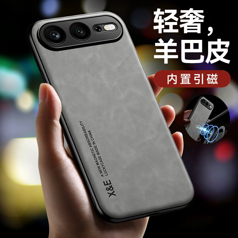 Suitable for Honor 600 Super Edition Phone Case, Honor 600 Pro Protective Cover, Honor 500 Plain Leather Case with Built-In Magnetic Attraction