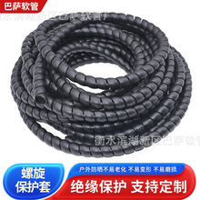 ����45mm�������o�� ��ȼ�������o�� ��|���ϱ��o�� ƽ�汣�o��