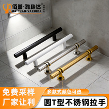 ����Բ��T�͹������ּҾ߽�ɫ���������³���ƴɫľ�Ű���������