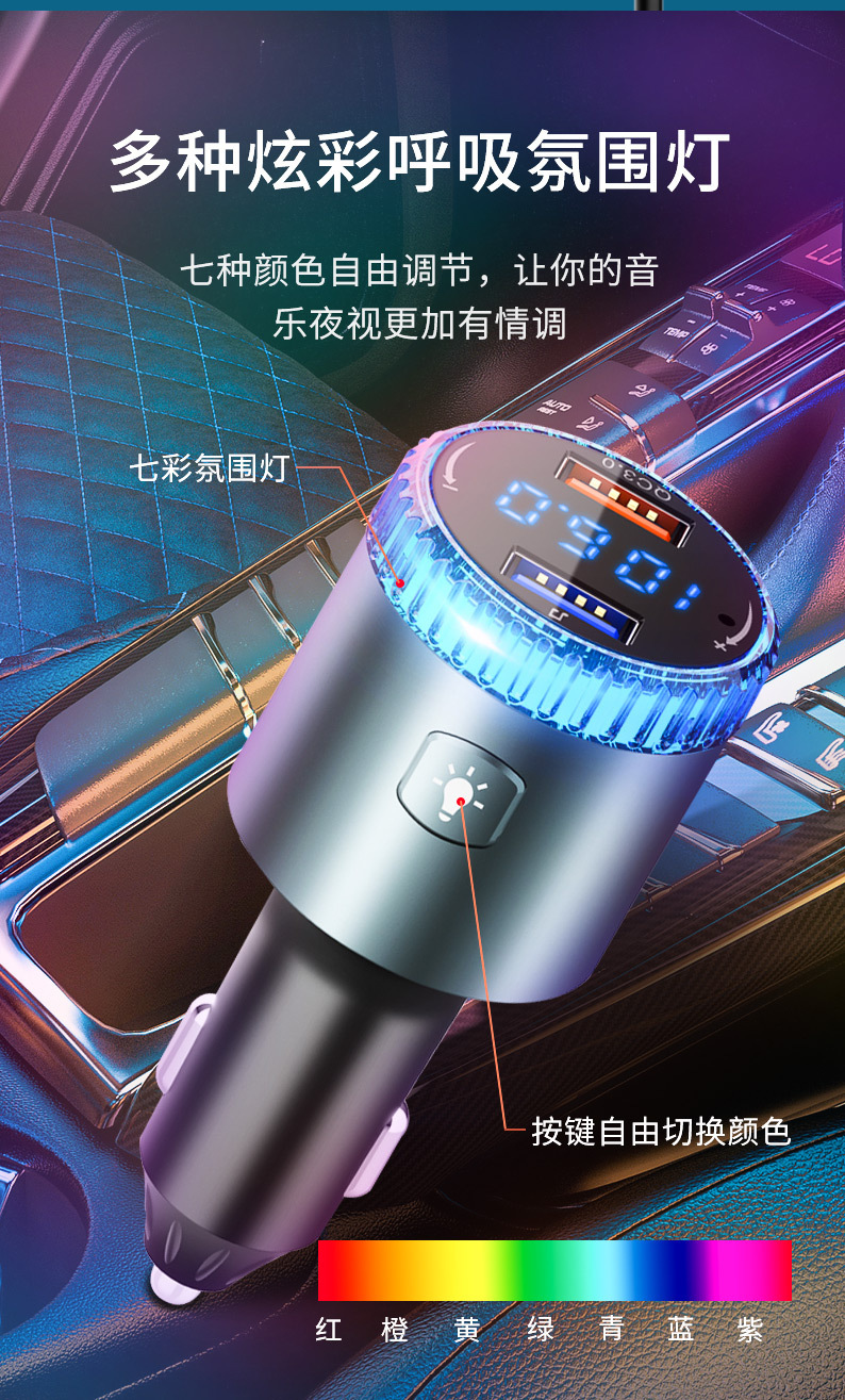 BC77A中文详情页_06.jpg