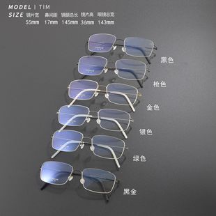 �ֵ�����TIM��Ů����ˇ�͹����R �r�з��ͽ�ҕ��