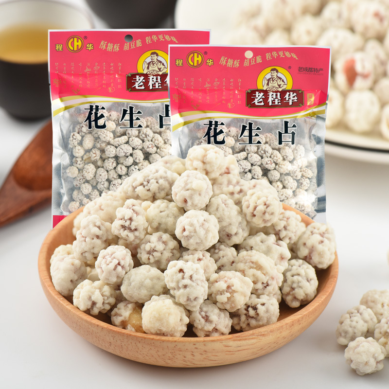 老程华花生占糖坚果烘炒裹衣花生熟制四川成都花生酥糖儿时休批发