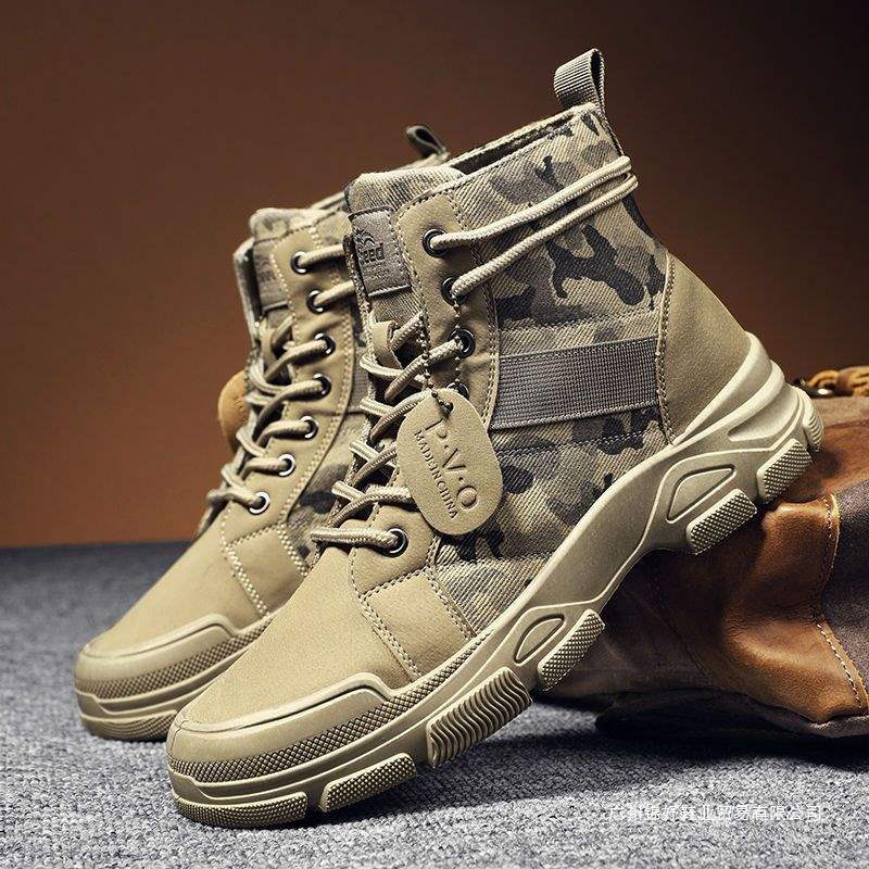Camouflage Canvas Boots Men's High-Top Autumn All-Season Workwear Rhubarb Boots Men's Cotton Shoes Large Size All-Season Warm Snow Boots