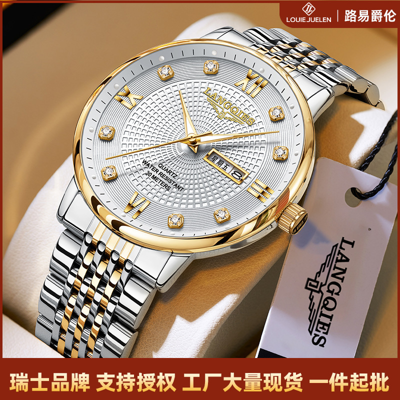 New Genuine Men's Steel Band Watch, Fake Mechanical, Waterproof, Luminous, Date and Day Display, Cross-Border Live Streaming, Wholesale Starting from One Piece New Genuine Men's Steel Band Watch, Fake Mechanical, Waterproof, Luminous, Date and Day Display, Cross-Border Live Streaming, Wholesale Starting from One Piece
