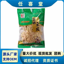 Դ�^�S�Ҹ�����Ƥ300g���b���̶�Ƥ����˶���Ʒ��偶�Ƥ�Fُ�u�c