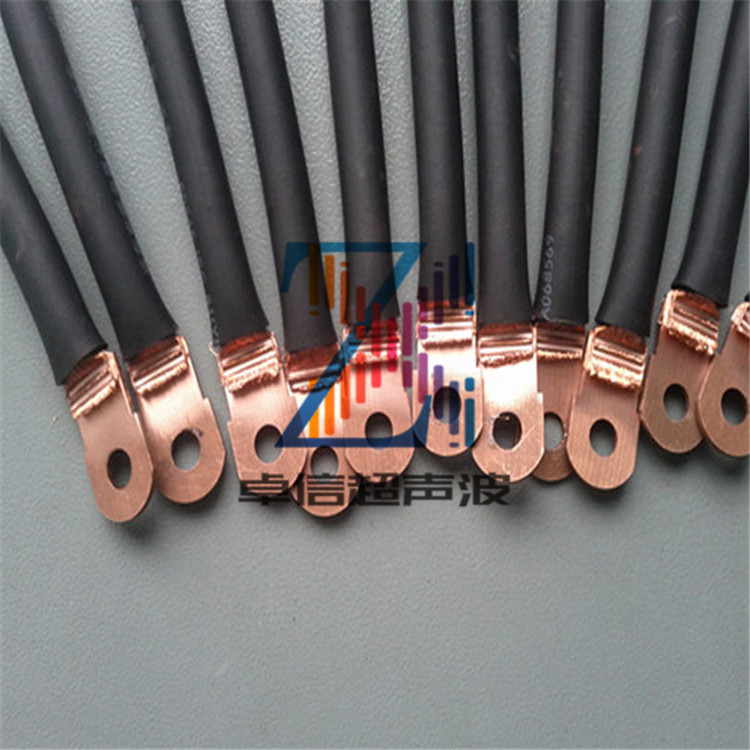 香密湖莲花罗湖桂园超声波焊接汽车铜线端子超音波金属点焊接设备