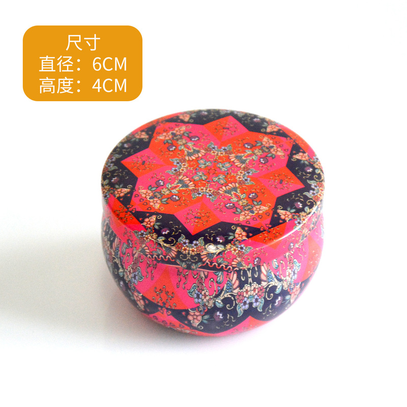 跨境热销香薰蜡烛杯罐马口铁罐套装家用创意香薰杯金属礼品小铁罐|undefined