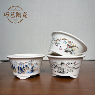 ���d��ɰ����A���辰�������Gֲ��������L�N������ʽ�¿����l