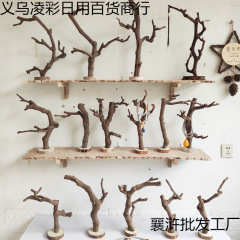 底座付き丸太の枝装飾品、本棚、リビングルームのコーヒーテーブルの装飾品、手作りの天然おもちゃの装飾品卸売