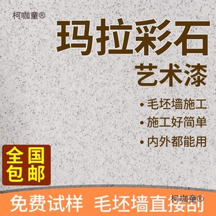 Һ�B�Ұ嬔����ʯ������o�C�ɷ�ˇ�g�����ؐ���S����������̫��