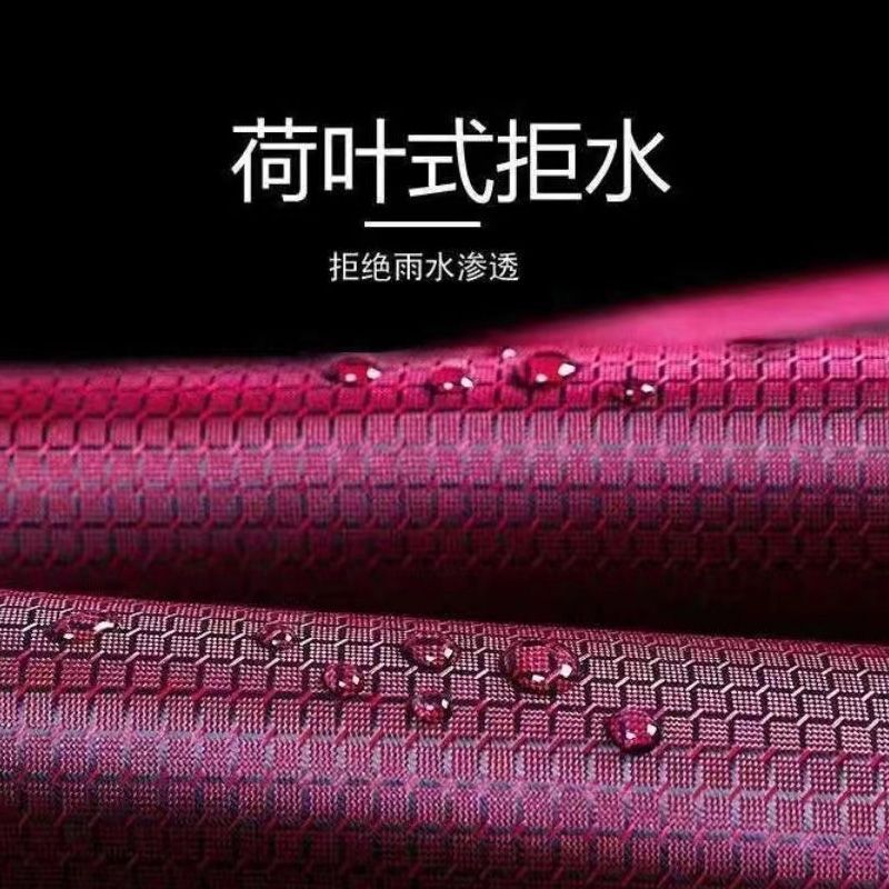 Electric car raincoat high quality jacquard poncho anti-floating durable extra thick single double rainproof raincoat