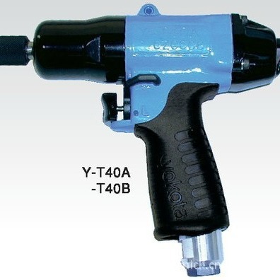 横田工具自动断气式脉冲扳手带枪头卡口Y-T系列