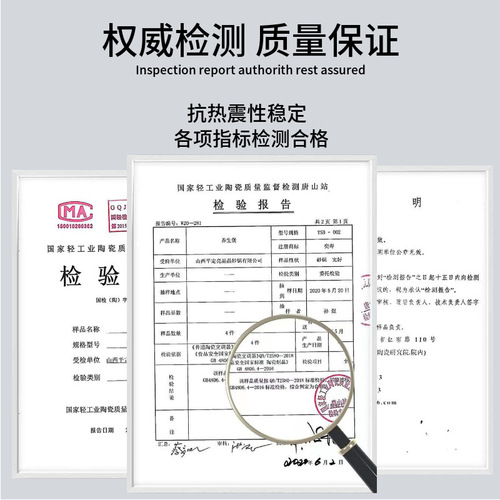 陶瓷碗平定小砂碗4.5英寸粗陶碗商用蒸米饭碗 家用小汤碗复古陶碗