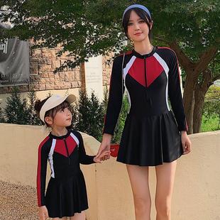 2022 New Style Conservative Sporty Mother-Daughter Swimsuit New Fashion Casual Slim-Fit Slimming Long-Sleeved Mother-Daughter Swimsuit