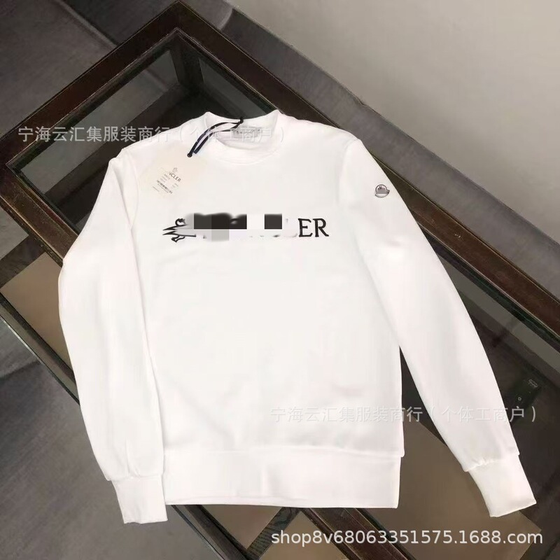 Mengjia solid color printed badge hoodie, versatile and fashionable, with correct lettering, thickened top Mengjia solid color printed badge hoodie, versatile and fashionable, with correct lettering, thickened top