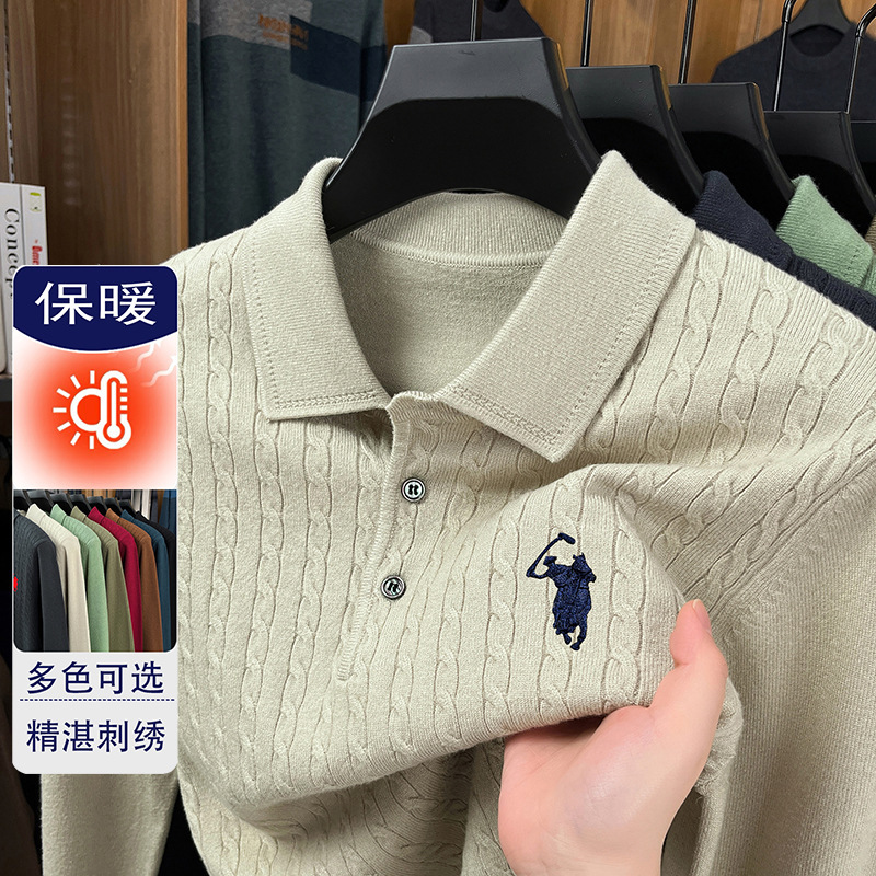 Cross-Border Fashion Embroidered Lapel Sweater for Men 2026 Autumn and Winter New Long-Sleeved Warm Base Layer Men's Knitted Polo Shirt