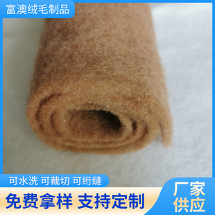 �޷�����q����� �������w�S�ë�q��Ƭ �ɫ100g�q��đ�A��