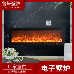 Factory wholesale electronic fireplace European style fireplace decoration LED simulation flame heater embedded home fireplace