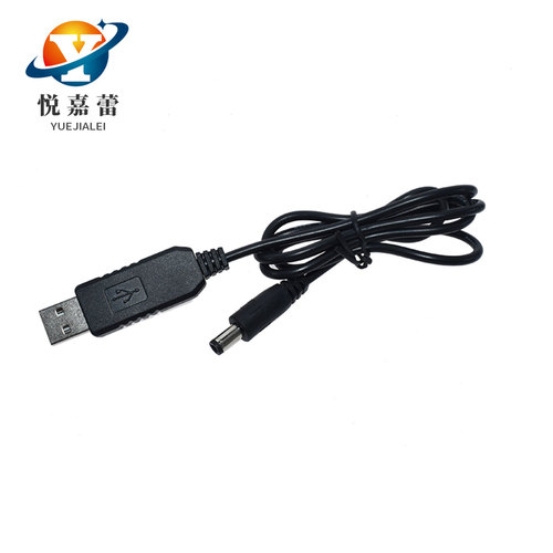 USB升压线 DC TO DC 5V/9V/12V 充电宝 升压模块 DC接口5.5*2.1MM
