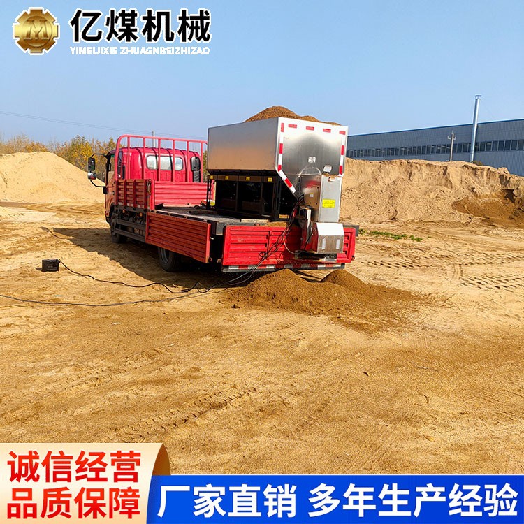 融雪剂撒布机电动撒盐车便携式除雪机械适用于公路桥梁施工