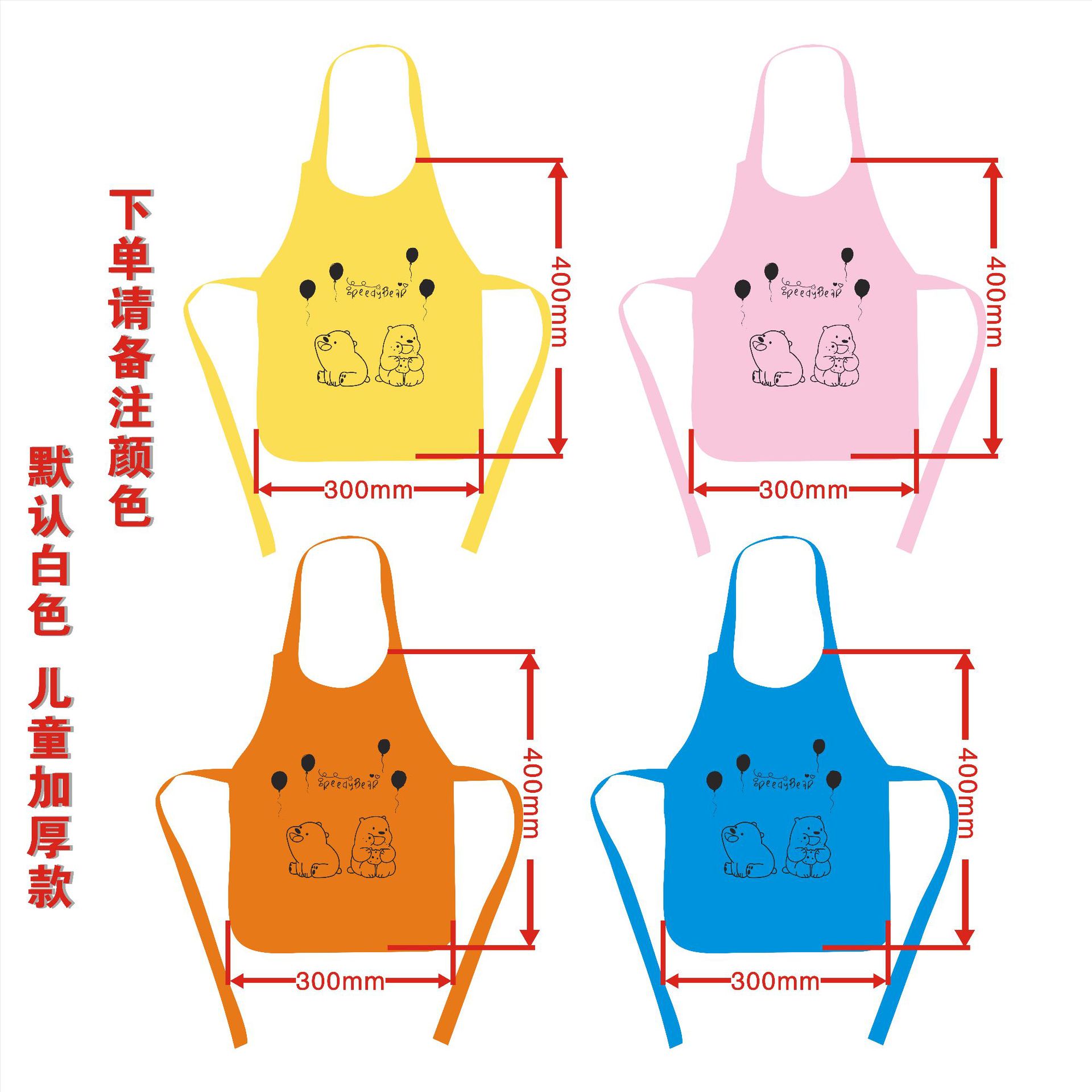 微信图片_20210604093929