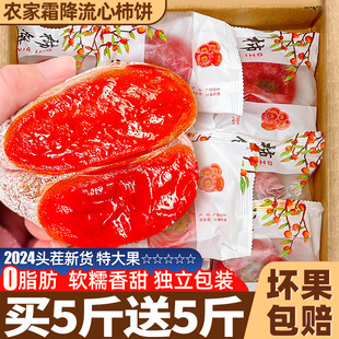 ����خa��˪�����ĈA����������b�Ǹ�ƽ�����r������10�����l