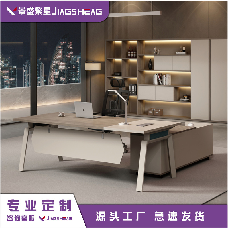 Modern New Executive Desk, Simple Supervisor Desk, Manager Desk, Office Desk, High-End Office Desk and Chair Combination