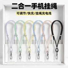 �m���O��15�֙C���K���K����һ��늾�PD��䔵����type-c���{��16