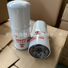 ��Ӧ 120002001 79250015 31843001 1212622H1 CU3307885 ������