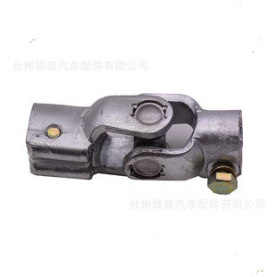 Suitable for Honda steering shaft 53323-SM4-013 53323-SR0-003 53323-SF4-003