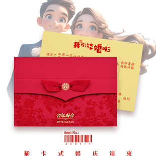 �Y��Ո��Ո��Ո��ϲ���Y����Ո����ӡ���˾Ƶ�������ŷ����ú�