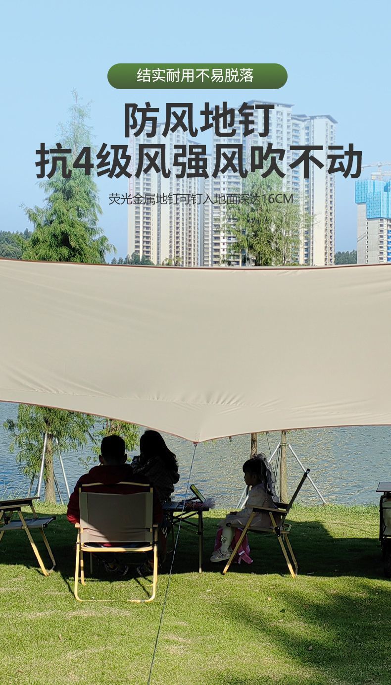 dd6de669-ca3c-408f-ae8a-a7b26836353c.jpe