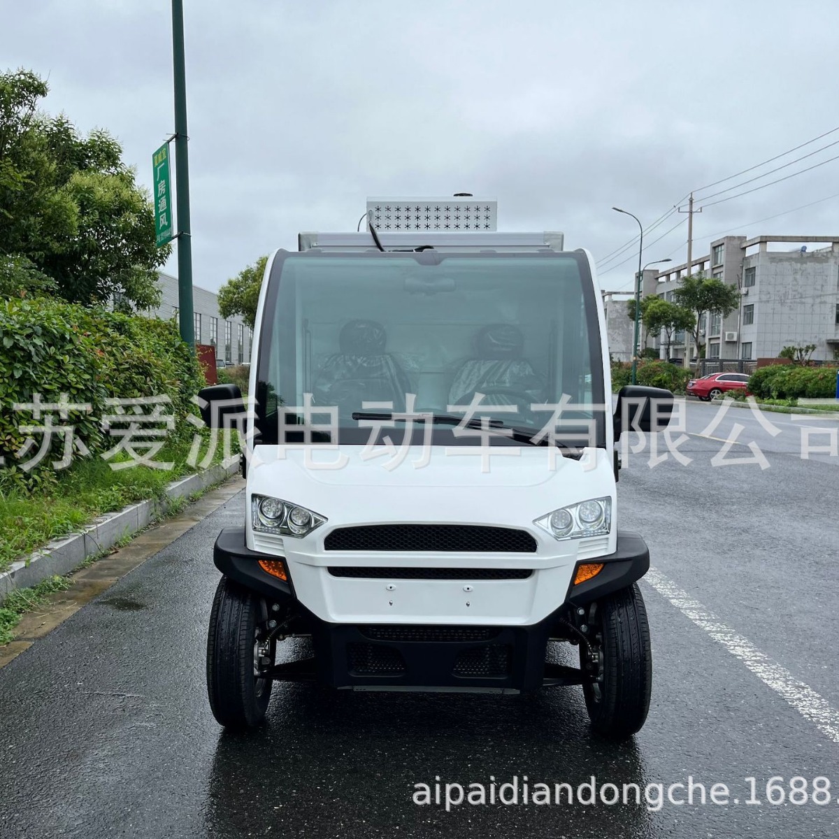 电动冷藏车冷链运输车冷藏保鲜配送车海鲜水果运输车冰车工厂