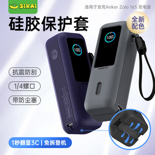 ȫ����늌����o���m��춰�������œ165W������s�Ԏ�����ˤ��