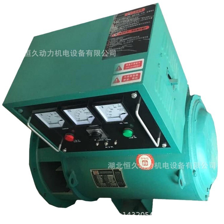 �ֻ���ʩ�˲�����30kwǧ�߲��ͷ��������