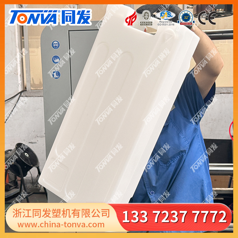 Accesorios de electrodomésticos de plástico deshumidificador tanque de almacenamiento de agua fabricación de máquina de moldeo por soplado