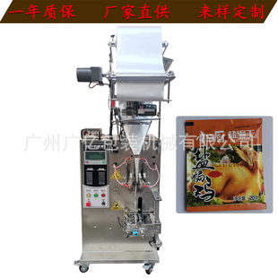 ��߅����XĤ�ۄ��ԄӰ��b�C С���Ԅ�Ӌ�����ㄩ���b�Cֱ���S��