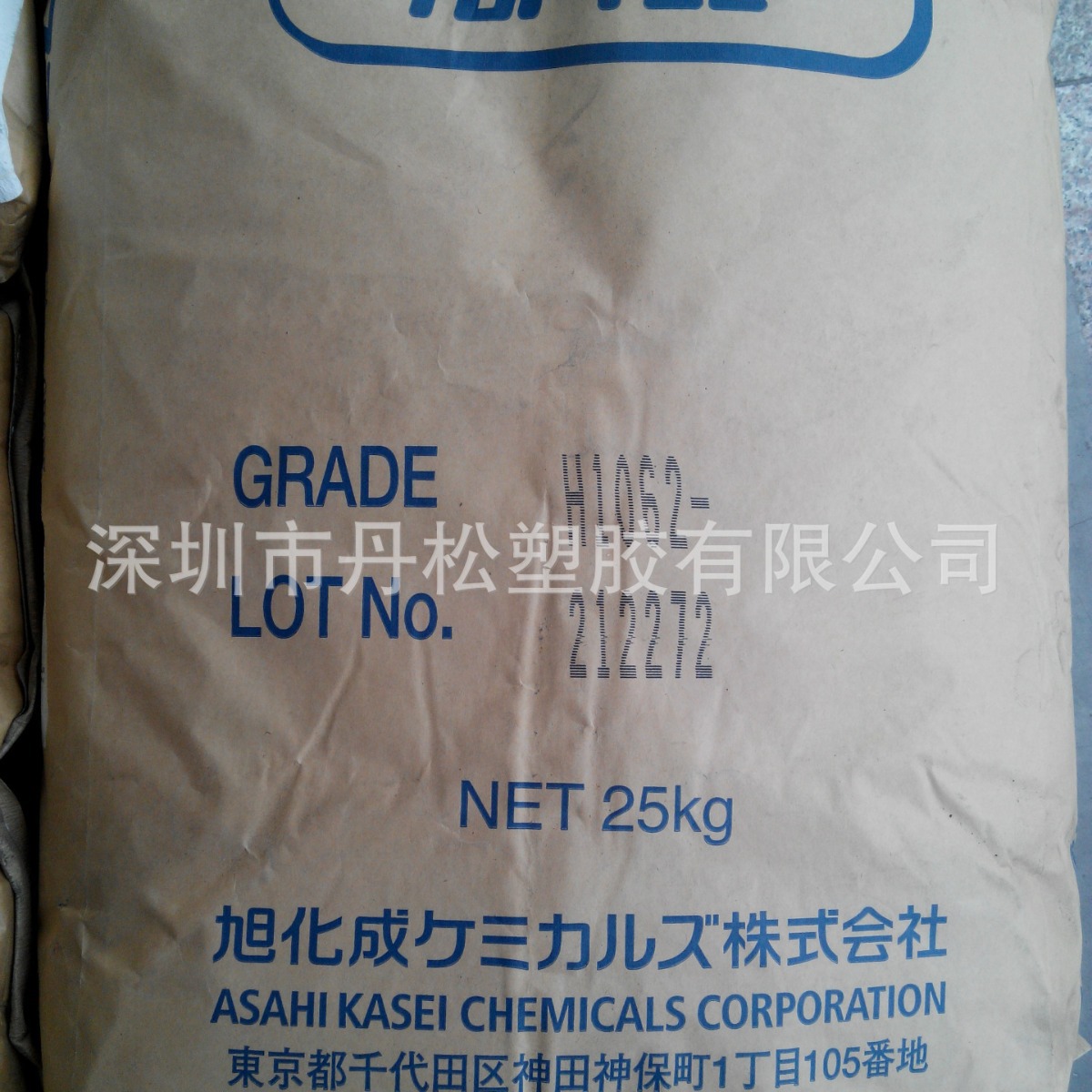 SEBS/日本旭化成/Tuftec H1062- 汽车保险杠增韧改性用