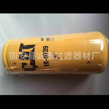 �S�����l1R-0739 P5540041R0739�V�����Vо1R-1807LF667���̙Cе